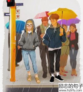 爱情不能套路，幸福需要领悟